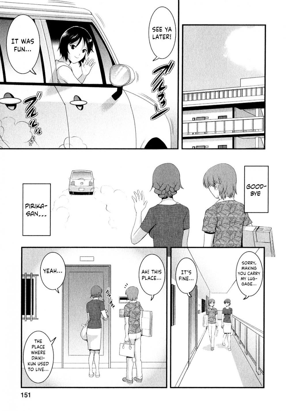 Hentai Manga Comic-Married Woman Audrey-san's Secret-Chapter 16 - End-5